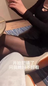 兄弟小心点别把套搞掉了，那是我姐搞出人命就不好了