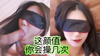 []“射我脸上能美容”学院派女神
