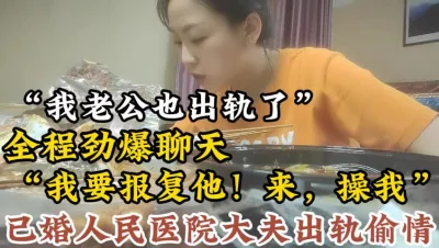 【陌陌探探过时了！用下面简阶的！】